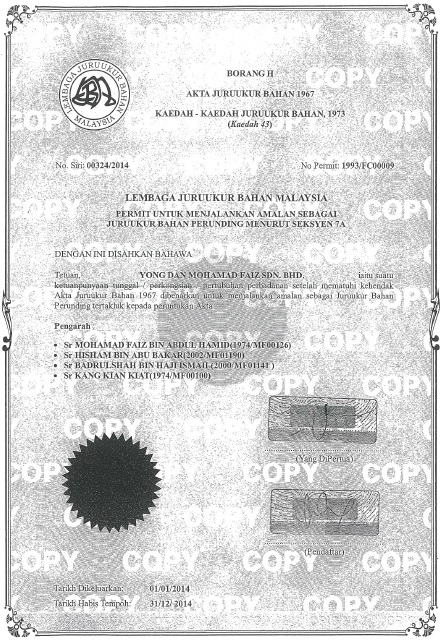 Cert1