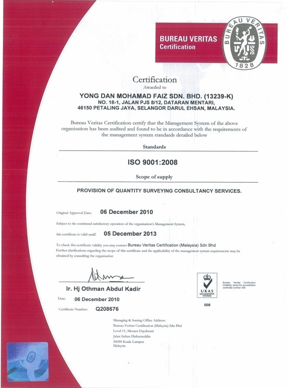 Cert5