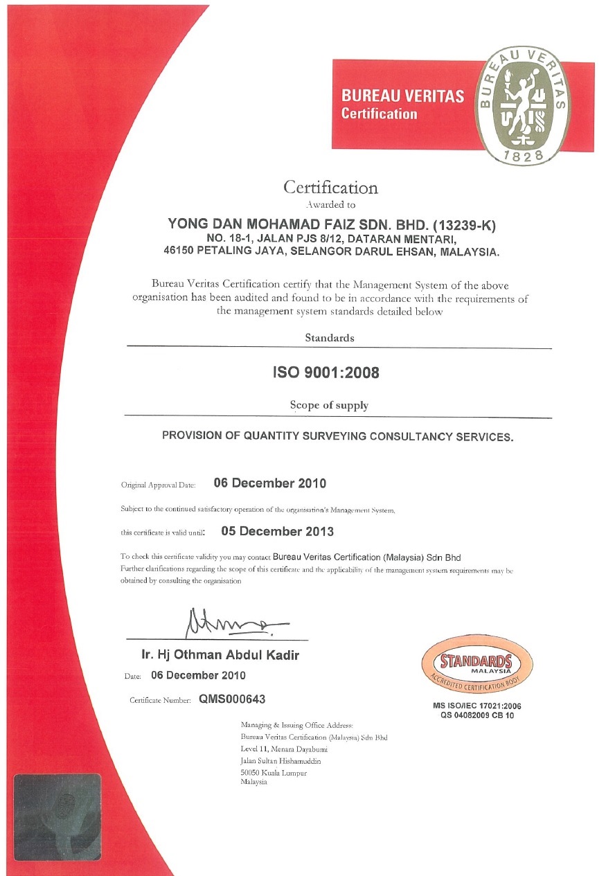 Cert6